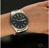 Seiko SUR341P1 Watch