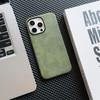 Applicable To iPhone16 Crazy Horse Leather Pattern Magnetic Mobile Phone Case Apple 15 All-inclusive Anti-drop 14 Leather Wireless Charging Protection
