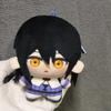 10Cm Mini Anime Stuffed Dolls Cotton Plush My Senior Brother Has A Mental Pit Peripherals Cute Collectible Kawaii Birthday Gifts