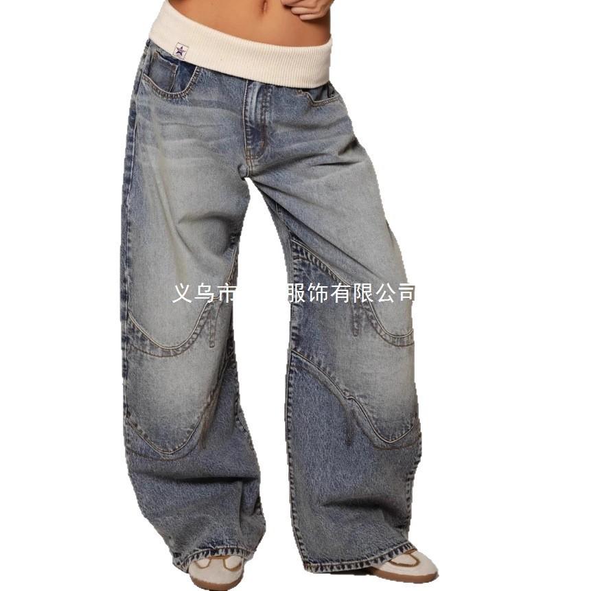 European and American fashion retro street hottie turns waist design feeling washed blue jeans female y2k S