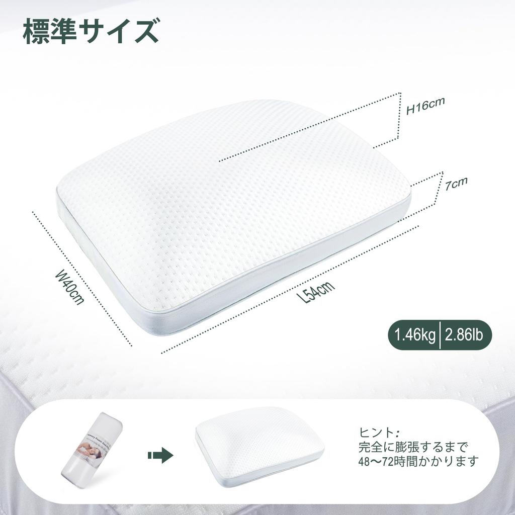 INFANZIA Standard Cube Pillow, Hotel-Quality Memory Foam, Suitable for Side, Back, and Stomach Sleepers, Soft and Breathable, Washable Cover,