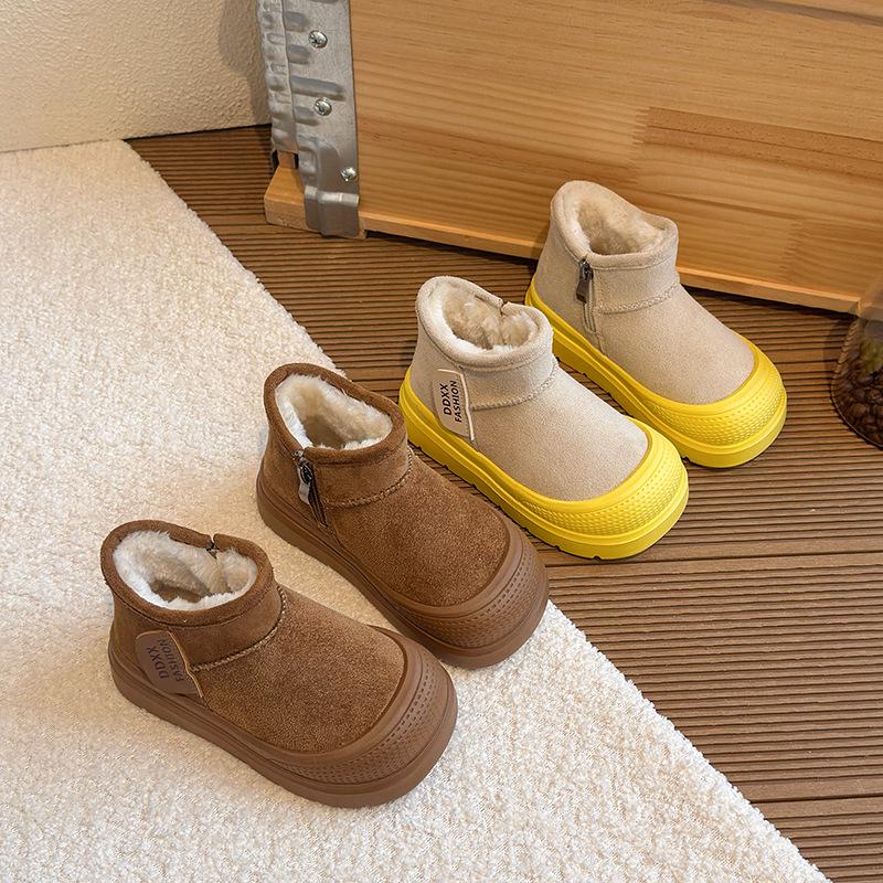 Korean Style Kids' Warm Snow Boots 2025: Velvet-Lined, Thick, Cold-Resistant for Boys & Girls