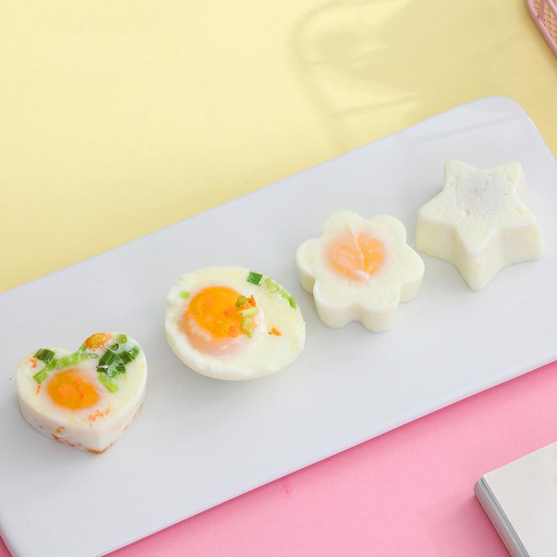 Cute and creative steamed food mold children's grilled food model kitchen food supplies compact storage 4-piece set