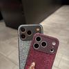 Glitzer Aurora Glänzende Diamant Hülle Für Für Iphone 17 Air 16 1 14 13 12 11 Pro Max X XS Max XR Plus Mini Bling Kamera Schutz Hülle
