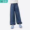 Xiao Yinman Girls' Lyocell Blend Denim Jogger Jeans