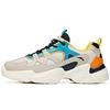 New Life Collection Cushioning Anti Slip And Wear Resistant Balance Low Top Chunky Sneakers Men's Gray Blue Orange 912048822-1