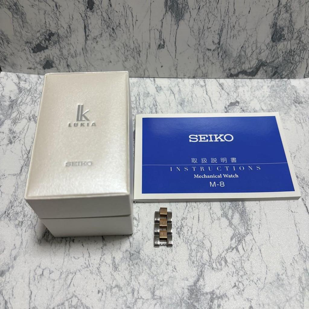 [USED] Free Shipping SEIKO LUKIA Ladies' Mechanical Automatic Watch