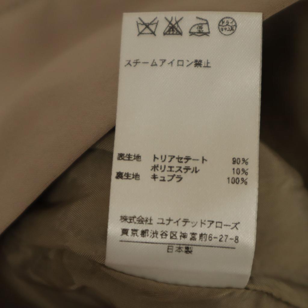 UNITED ARROWS Slits Made in Japan Sequin Sideline Pants 36 beige Lined Women Used
