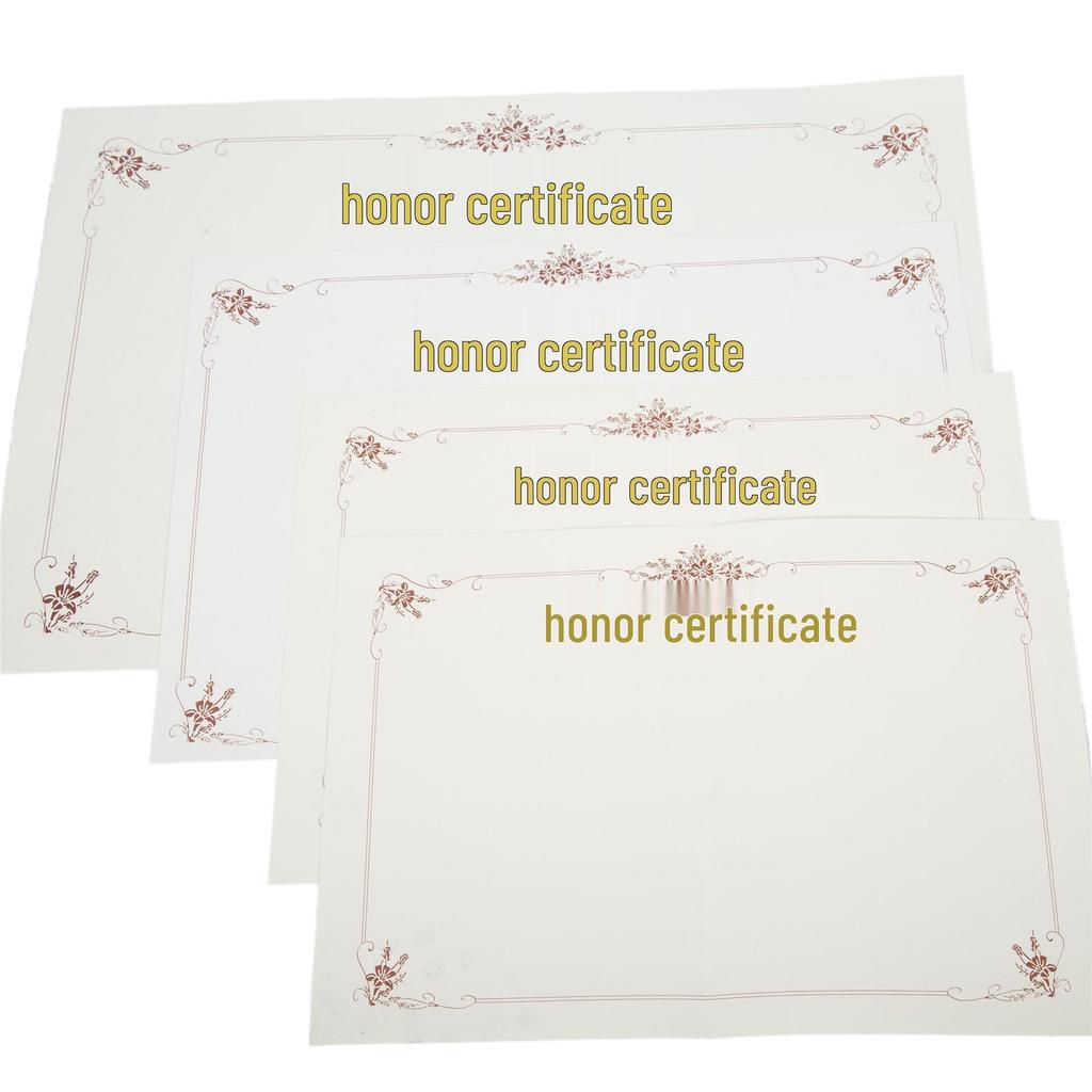 120g Thickened Double-Gum Award Certificate Printable Inner Page