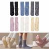 Winter Thermal Coral Fleece Socks Non Slip Slipper Socks for Women Home Sleeping
