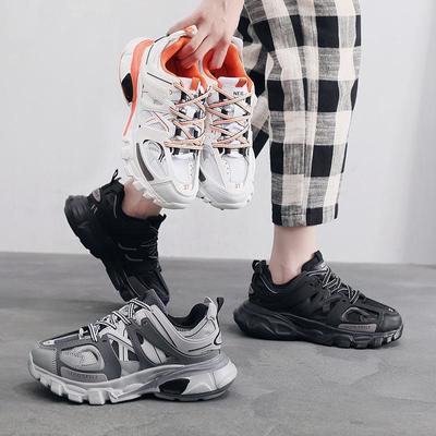 Paris HOME3 Dad Shoes TRACK Series Third Generation Autumn and Winter New Sports and Leisure Shoes