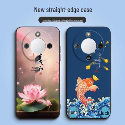 Huawei Honor X70 Pro Max Frosted Silicone Phone Case MTN-AN00