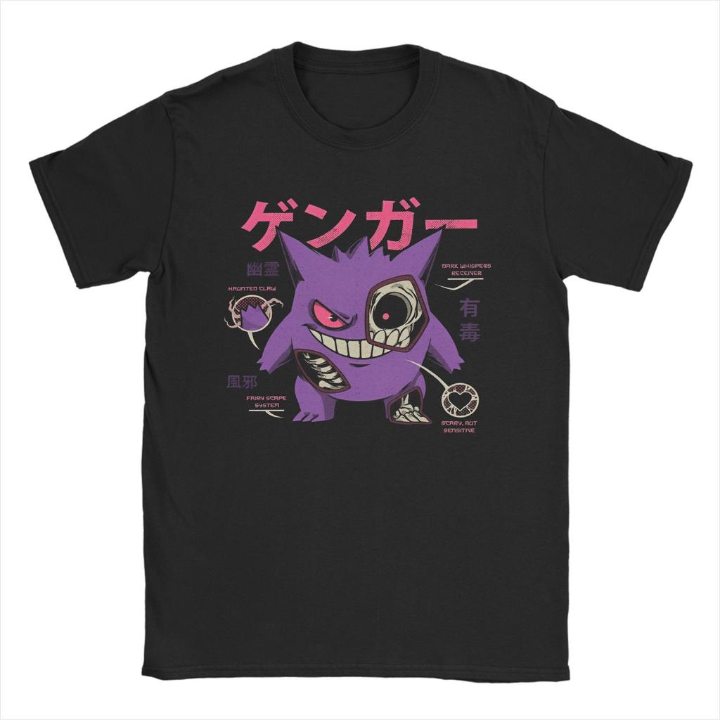 Pokemon Psyduck Unisexga TShirt Unisex Women Cotton Clothing Novelty Round Neck Short Sleeve Summer Y2k Top Tee Vintage Hippop