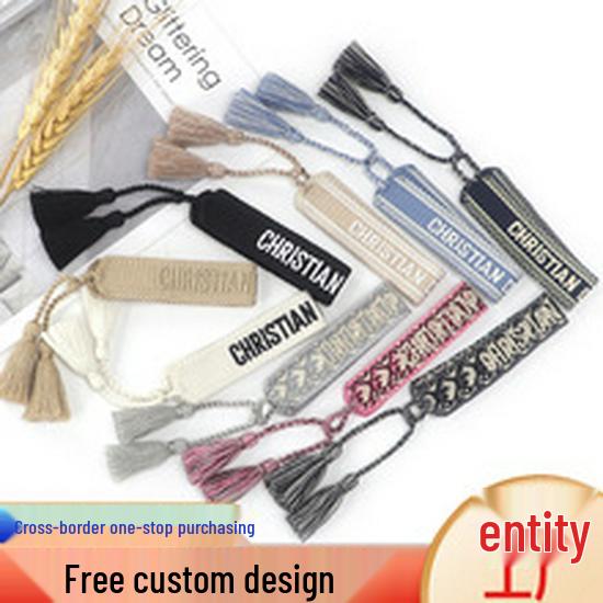 Ethnic Style Hand-Woven Polyester Tassel Bracelet