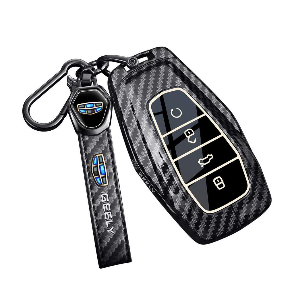 Geely Binyue Boyue Emgrand GL Binrui Borui Xingrui Xingyue Carbon Fiber Key Case