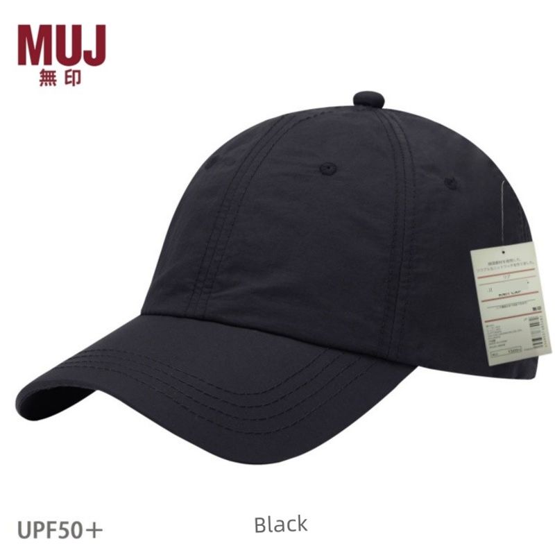

Japanese Non-Printed Muj Quick-Drying Breathable Sun Hat Casual Peaked Cap Men s and Women s Versatile UV-Proof Baseball Cap. Black (UPF50 +) Adjustable