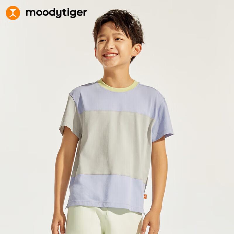 Moodytiger Boys' Quick-Dry Short Sleeve T-Shirt
