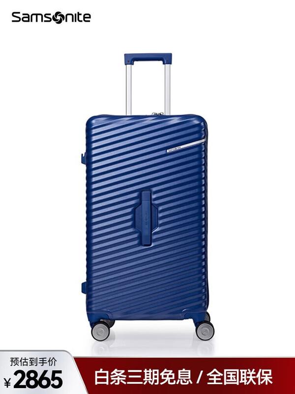 

Samsonite NW8 Slim Hardside PC Luggage