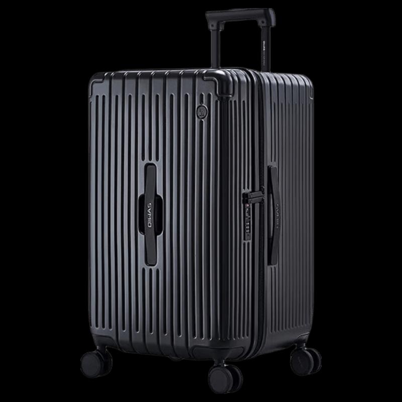 OIWAS 3:7 Split Deep Compartment Suitcase 20 inch