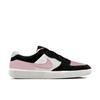 Nike SB Force 58 Rosa Violento Antiscivolo Resistente all'Abrasione Scarpe da Skateboard Basse Unisex Nero Rosa DV5477-012(Team2099-)