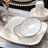 Huihuang 78-Piece Jingdezhen Ceramic Dinnerware Set - Flourishing Design