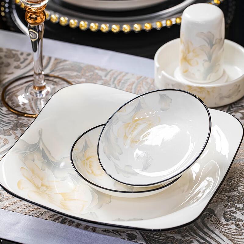 Huihuang 78-Piece Jingdezhen Ceramic Dinnerware Set - Flourishing Design