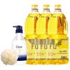 Intensive Nourishing Shampoo 460g with Bath Ball & COFCO Oil 3x1.8L Bundle