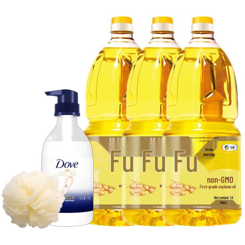 Dove Intensive Nourishing Shampoo 460g with Bath Ball & COFCO Oil 3x1.8L Bundle