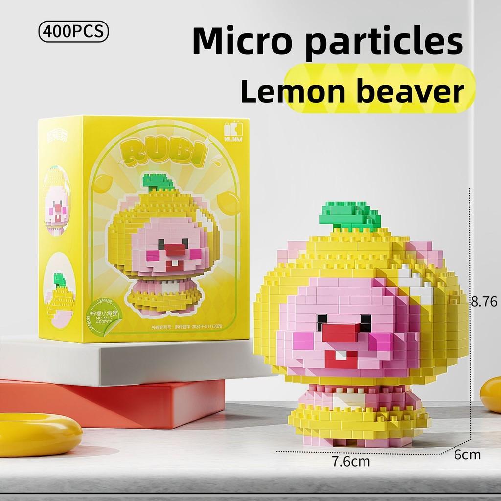 Loopy Fruit Design Puzzle Blocks Kit Children Educational Creative Gift Toys