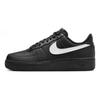 Nike Air Force 1 Galaxy Realm Abrasion Resistant Low Top Skateboard Shoes Unisex Black Blue FZ0627-010(Team73-S-BOX)