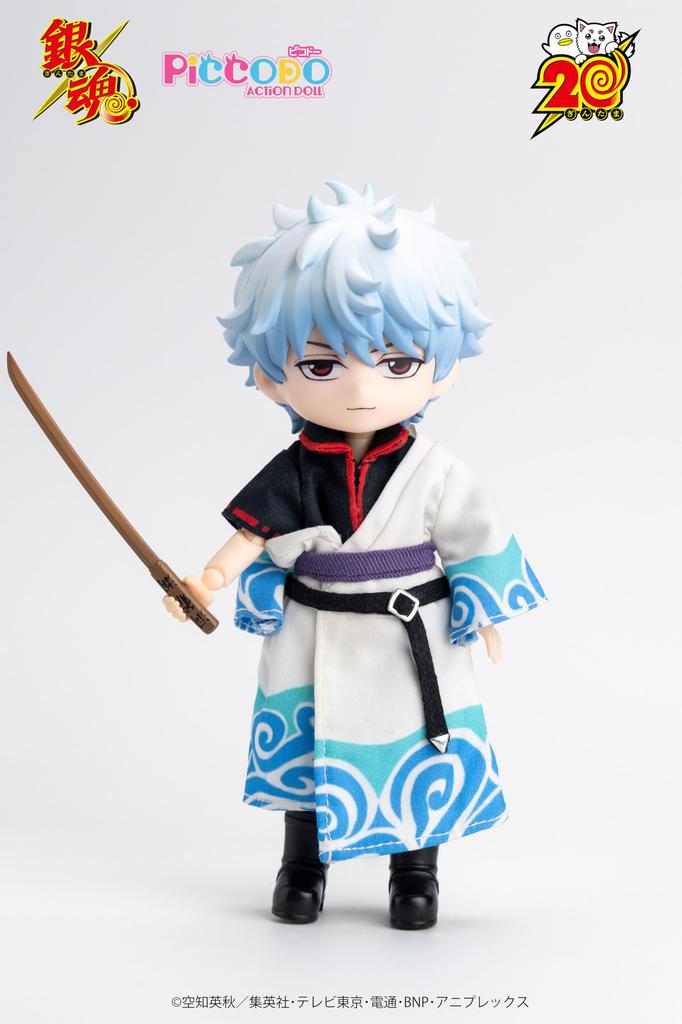 PICCODO ACTION DOLL TV Anime Sakata Gintoki PVC POM Fabric Deformed Doll "Gintama" & &
