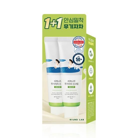 (Lound Lab) Round Lab Birch Mineral Sunscreen 50ml 1+1 Plan SPF50+ PA++++ Hydrating UV