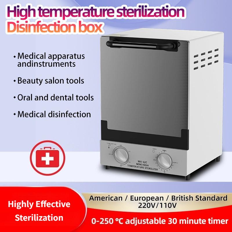 Desktop Infrared Disinfection Box Nail Art Tool Dental Stainless Steel Disinfection Cabinet High Temperature Sterilizer