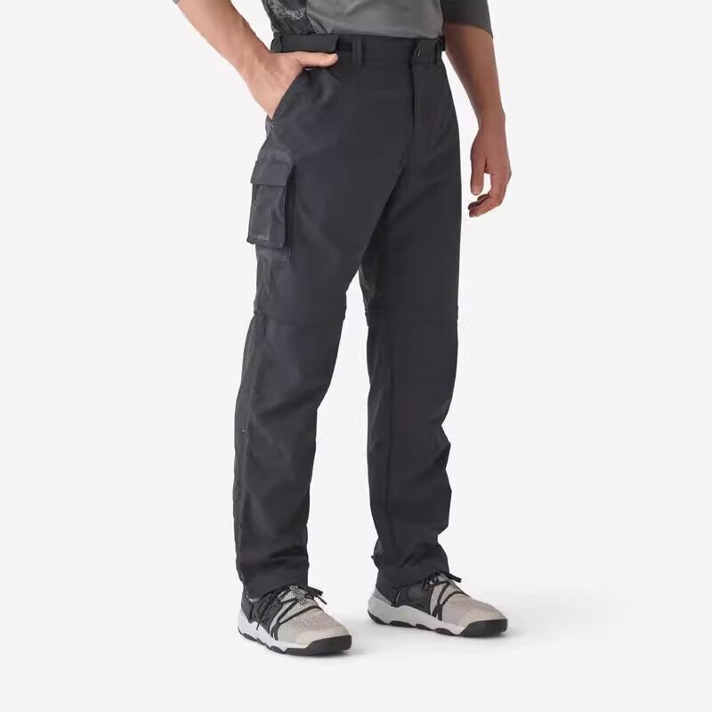 Decathlon Men s Quick-Dry Hiking Cargo Pants XL