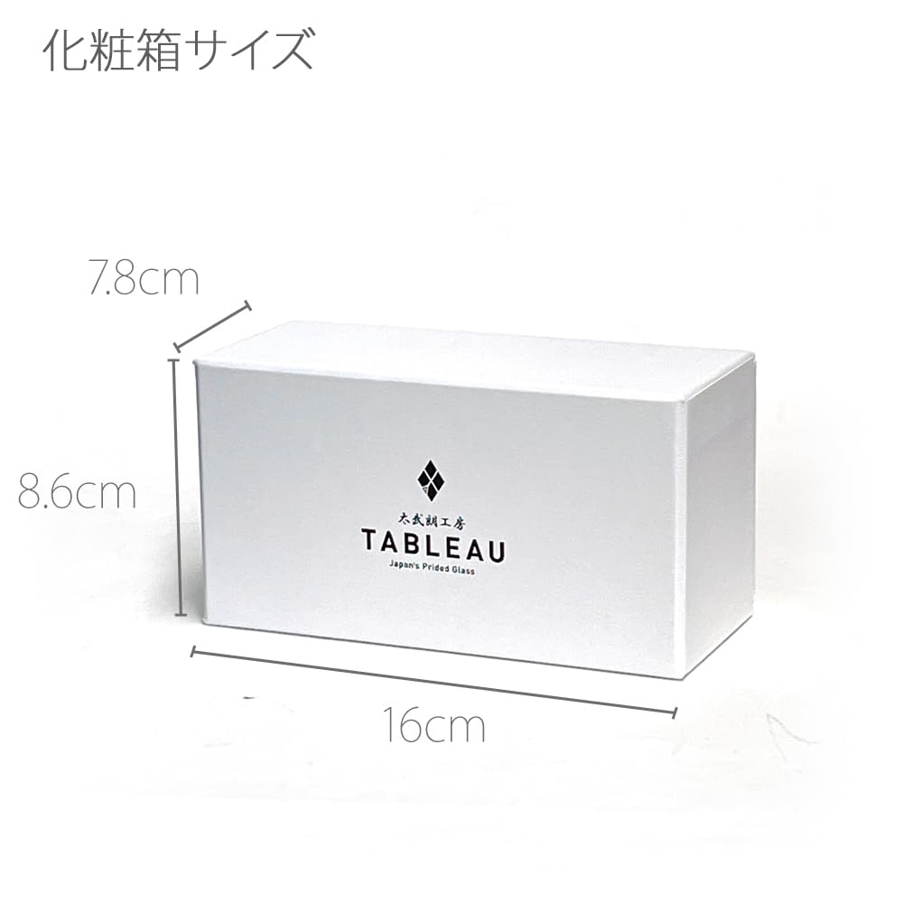 Taiburo Edo Glass Red Fuji and Wave Fuji with Cherry Blossoms Pair of Cups and Gift Made in Japan [Official Studio] - (Red Blue) TB022-204R_206B,