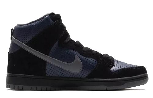 Nike Sb Dunk High Gino Iannucci 881758-001