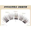 Miumi - Set: Natural Wispy Colored Magnetic False Eyelashes + Applicator