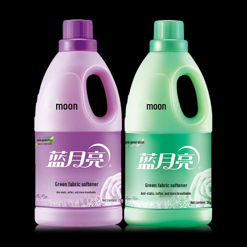 Blue Moon Fabric Softener Twin Pack