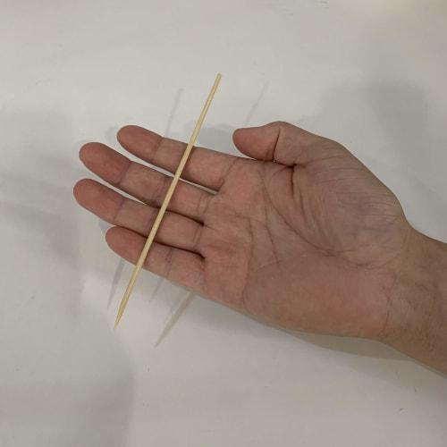 Yanagi Products Bamboo Skewers, 15cm, 75 Skewers In a Poly Container, for Yakitori, Vegetables, and Grilled Skewers, B-022