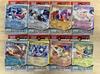 Pokémon TCG Scarlet Violet ex Starter Deck Set Released July 2023 & 8-Type