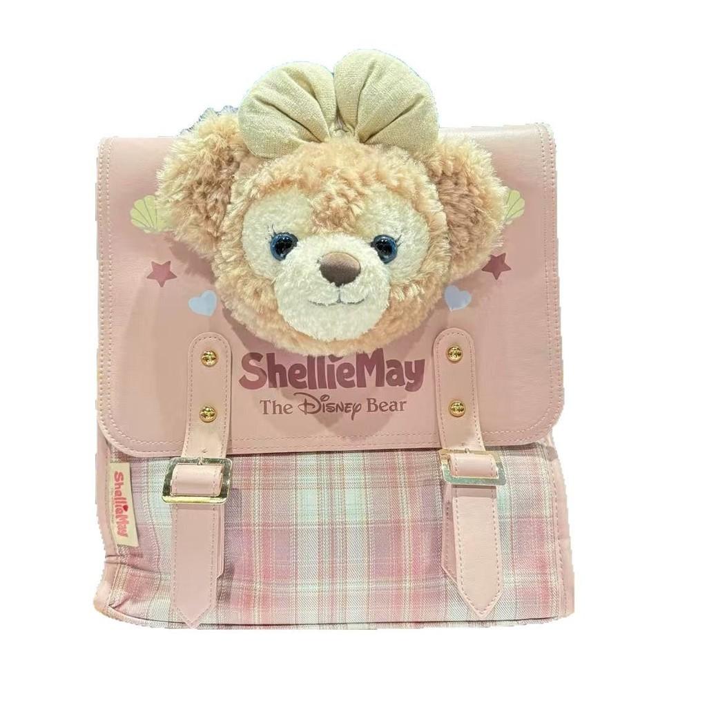 Duffy Shelliemay College Bag Comfortable Plush Backpack Arcshaped Straps