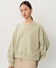 Meibeoyu Izzy Sweatshirt _ Mint