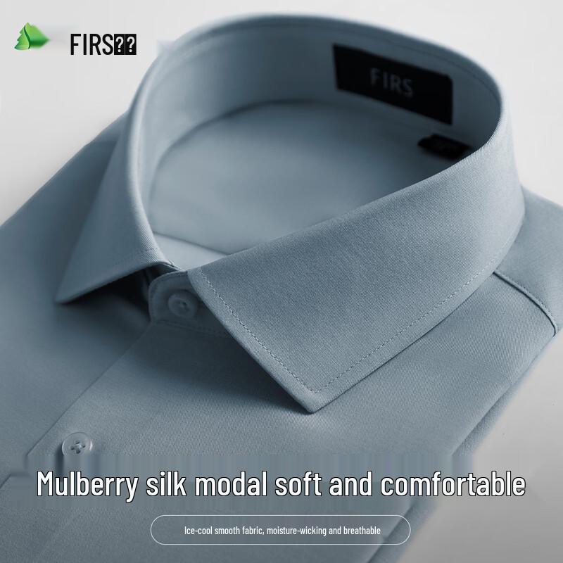 FIRS Men s Silk Modal Blend Long-Sleeve Shirt XL