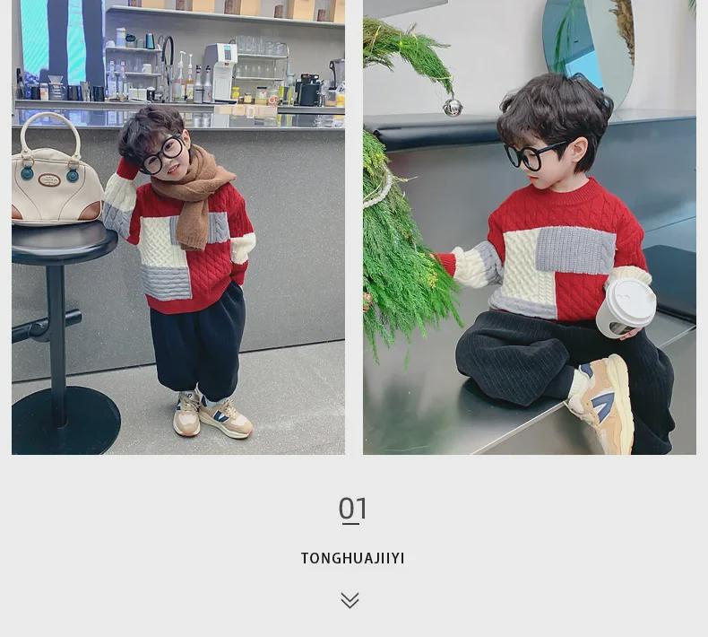 Boys' Autumn/Winter 2023 Thick Pullover Sweater for New Year's - Stylish and Warm