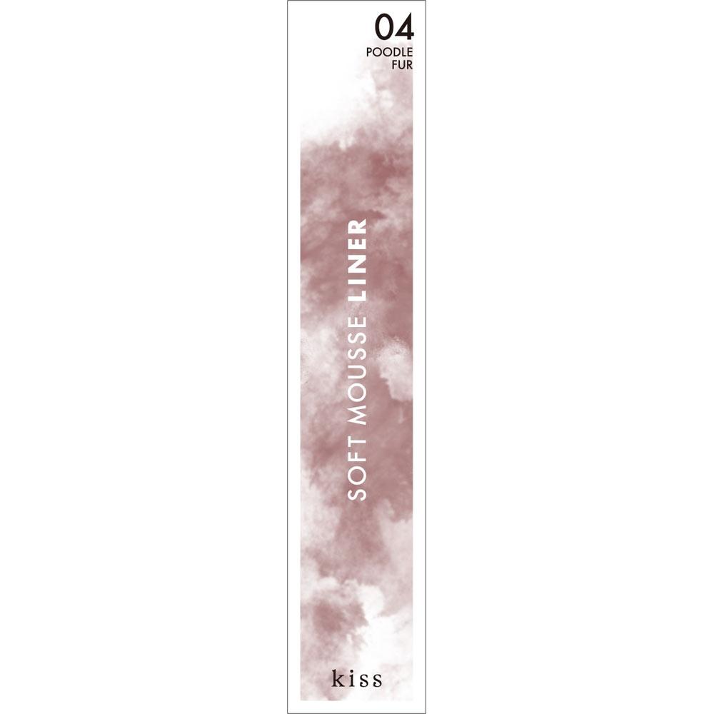 

Kiss Soft Mousse Liner 04 0,35 г Isehan
