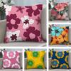 Chinese Flower Cushion Cover Soft Plush Fabric Double-Sided Printed Sofa Cushion Cover for All Seasons Home Decor Gift