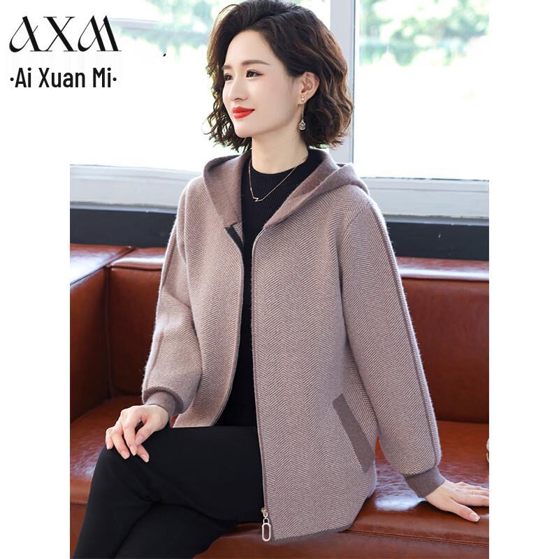 

Женская клетчатая куртка на молнии с капюшоном AIXUANMI 2XL