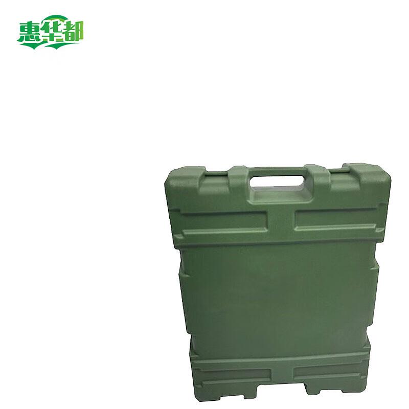 Huihuadu Heavy-Duty Rotomolded Storage Cases