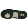 New Anta Flame 5 Slip Resistant Low Top Skateboard Shoes Men's White Green 112428081-5