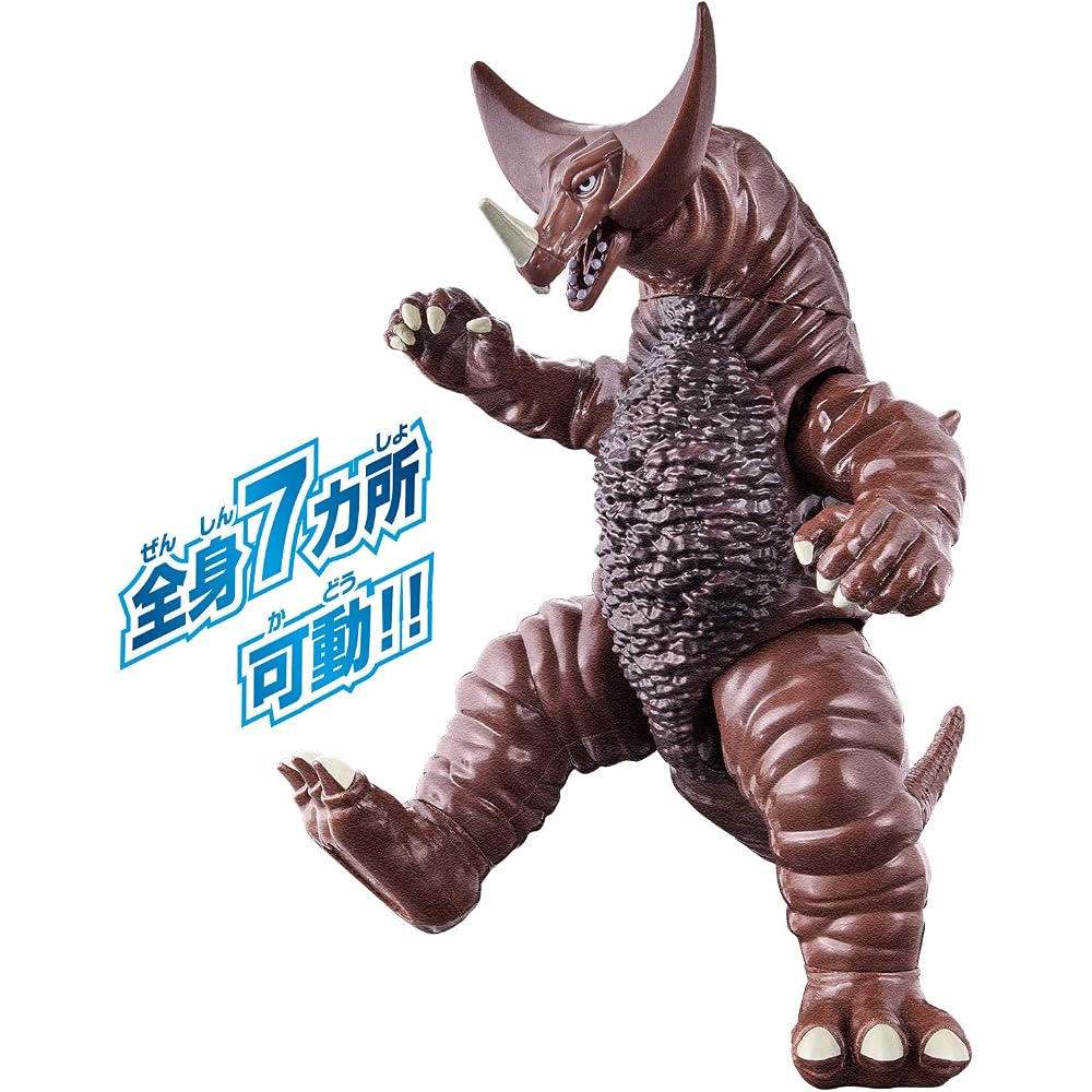 [BANDAI (BANDAI)] Ultra Action Figure Gomorrah